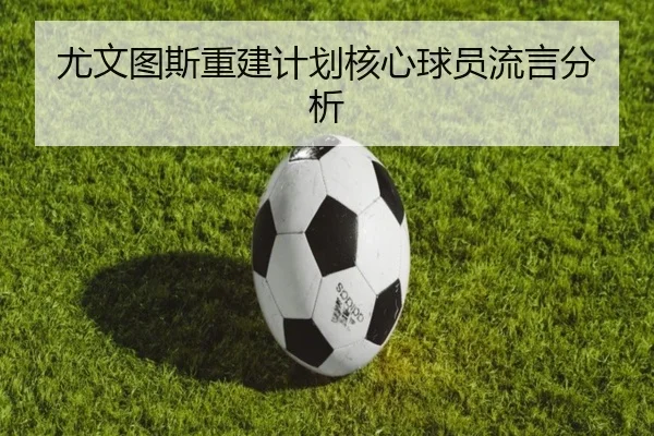img_1788964466506_39_1_825.jpg
